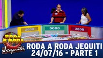 Roda a Roda Jequiti 24.07.16 - Parte 1