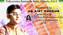 VIDYARANYA KANNADA KUTA CELEBRATES UGADI 2016: SANGEETHA RASA MANJARI: AJAY: LOVE MAADI
