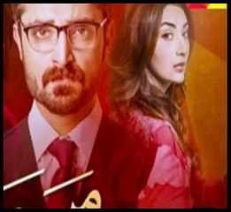 Mann mayal promo of episode 28