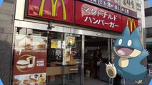 McDonalds Japan Confirms Pokémon Go Partnership Video
