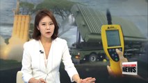 Seoul and Washington will not share THAAD information with Tokyo