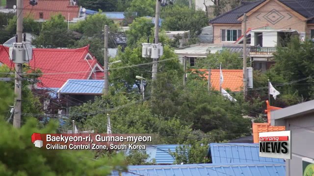 Korean Armistice 63 Years On, part 1: Life on the world's most heavily militarized border