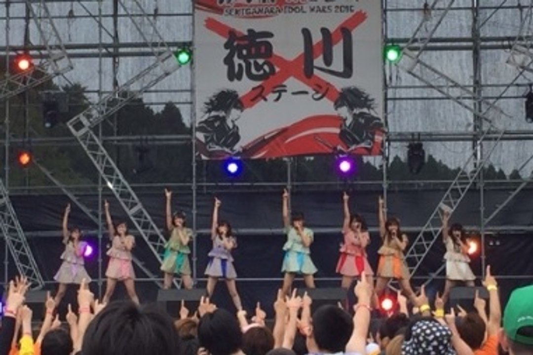 らぶけん6期生（愛乙女☆DOLL研究生） @関ケ原唄姫合戦2016（SEKIGAHARA ID...