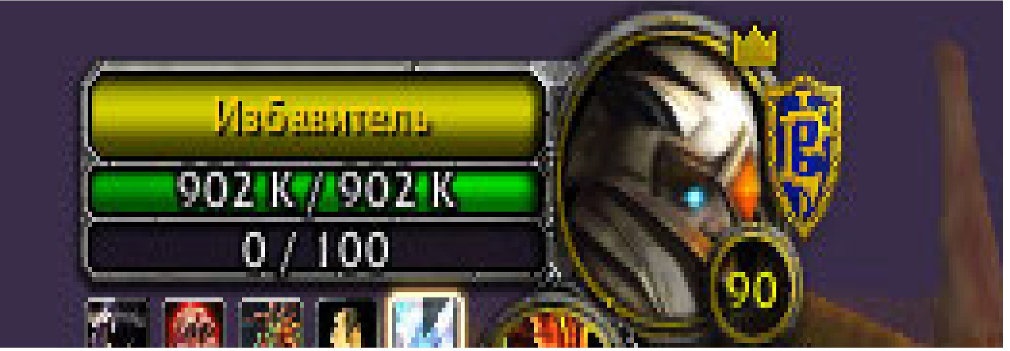 dk noob hack cd