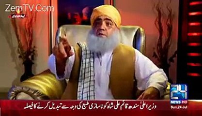 molana fazl ul rehman s press confrence on kashmeer issue,hilarious parody