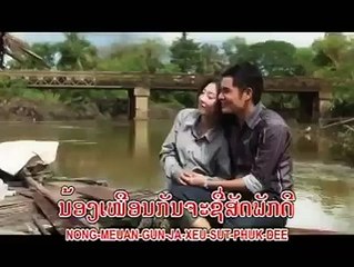 Laos Music