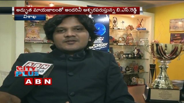 This man scared and amazed viewers in Vizag