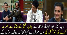 See What Momal Sheikh Said When Kapil Starts Flirting With Her - Video Dailymotion
