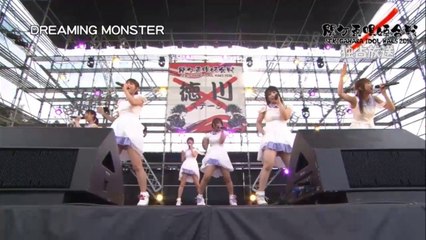 160723 関ケ原唄姫合戦2016（DAY1） DREAMING MONSTER