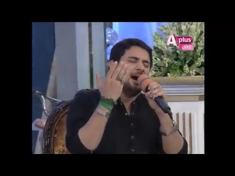 KOOFAY MEIN GOONJA ZAINAB(sa) KA NOHA AEY MERAY BABA(as) - AEY MERAY BABA(as) By: S FARHAN ALI WARIS