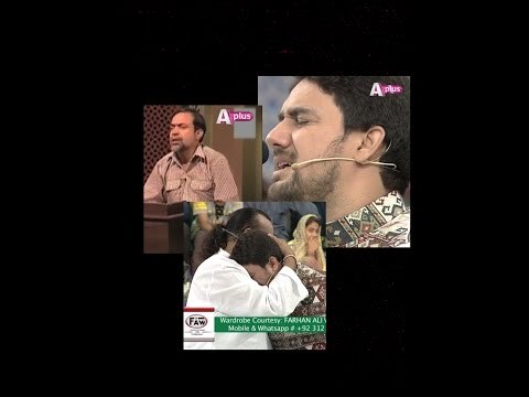 TRIBUTE TO SHAHEED USTAD SIBT-E-JAFFAR ZAIDI @ A-PLUS & ATV KALAM BY: SYED FARHAN ALI WARIS