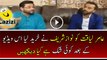 See Why Aamir Liaqat Is Defending Nawaz Sharif