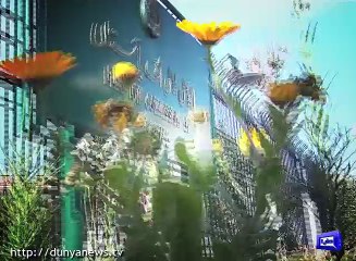 President Mamnoon approves ECP members' name.