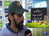 Misbah disappointed by top order batsmen's flop batting