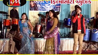 Ambe Maa No Sona No Dhol Vage | Part 2 | Gujarati Garba Song 2016 | Annu Vaniya, Chirag Raval