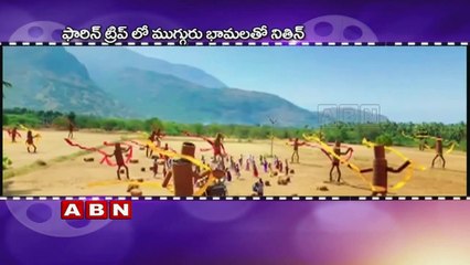 Nithin Enjoying With Three Heroines