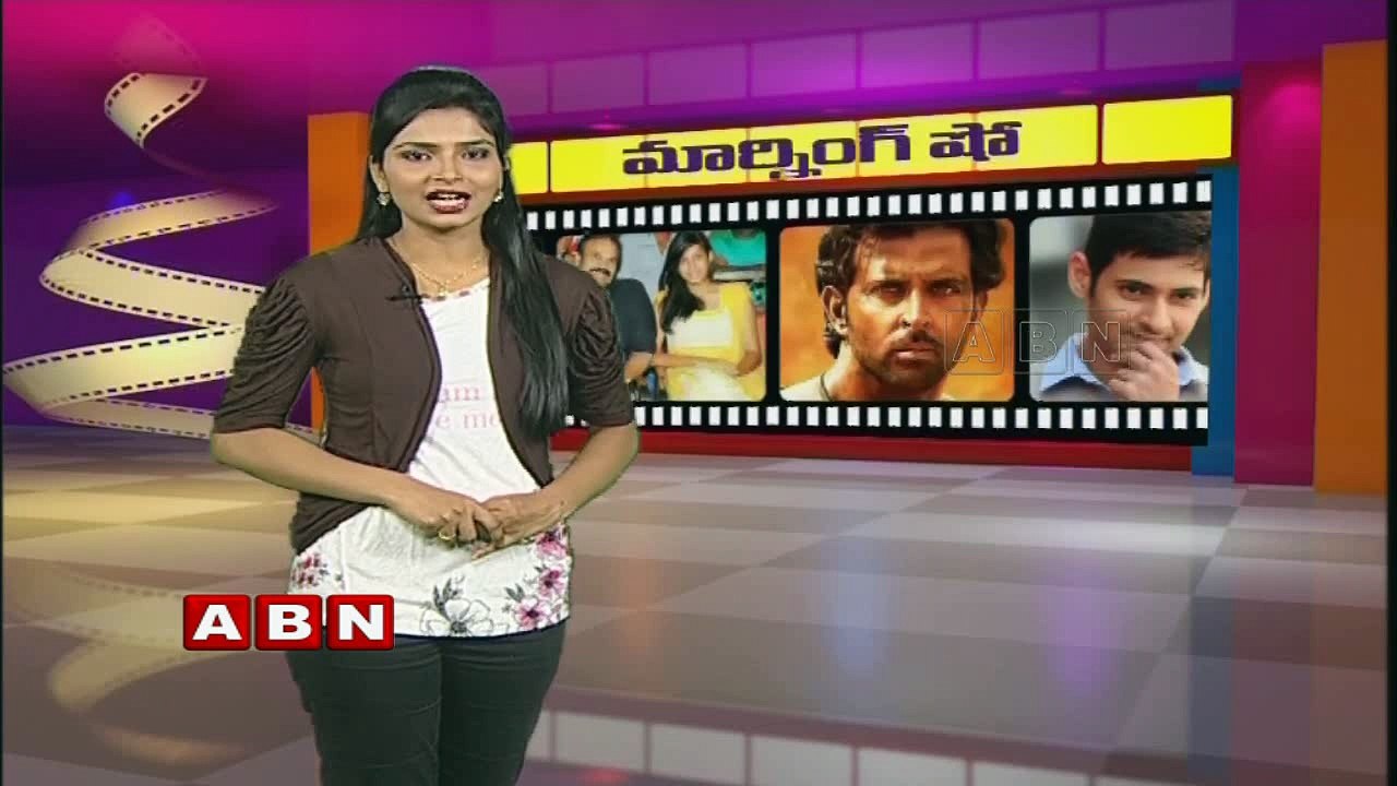 Special Focus On Star Daughters