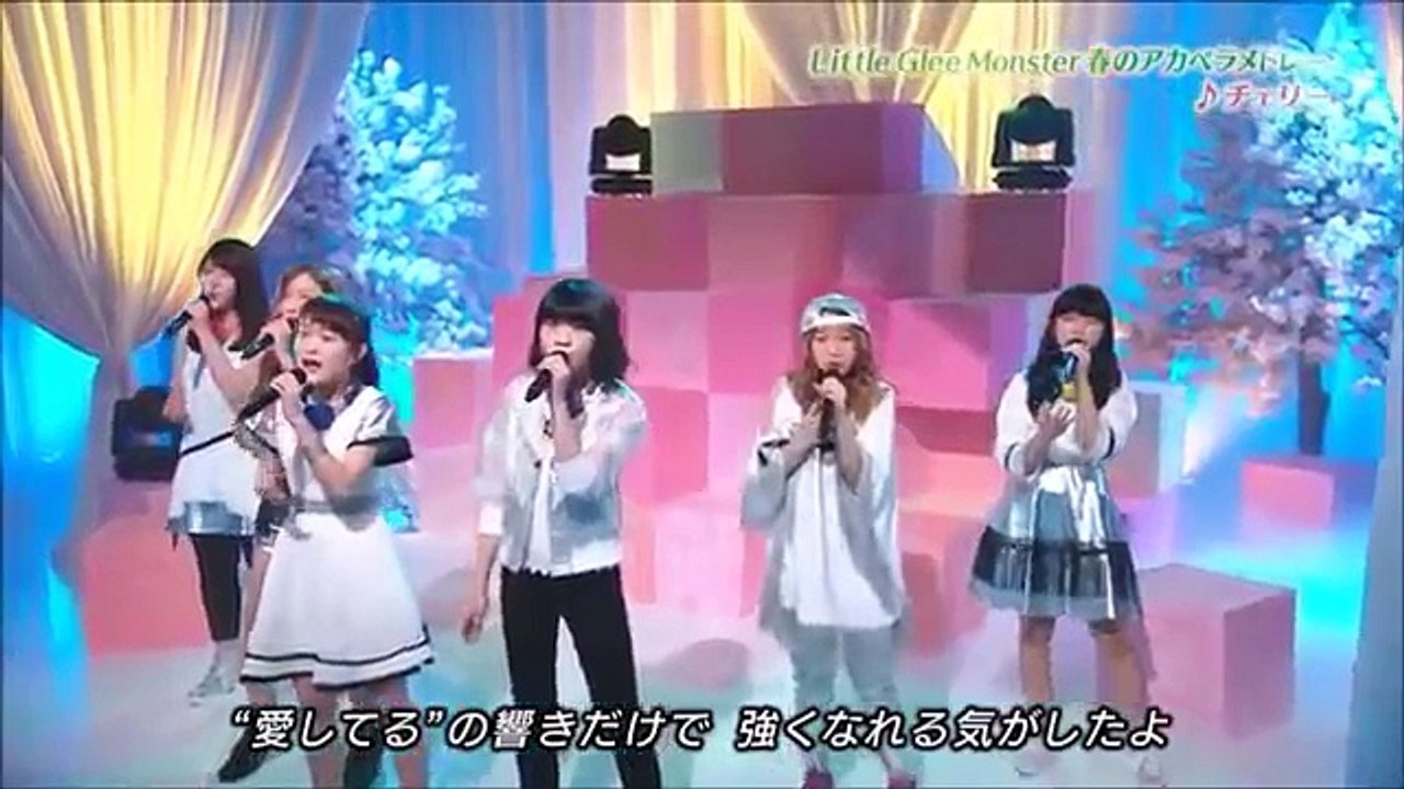 リトグリメドレー