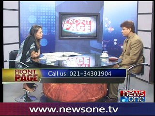 Front page, 26-July-2016