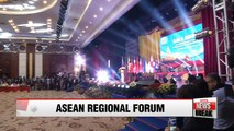 Regional security forum kicks off with all six-party talks members present
