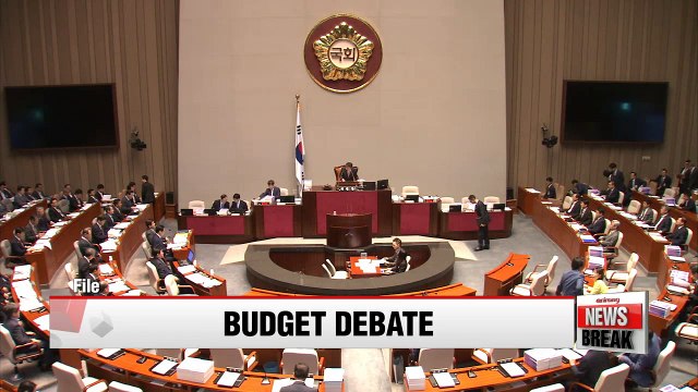 Gov't submits supplementary budget bill to National Assembly