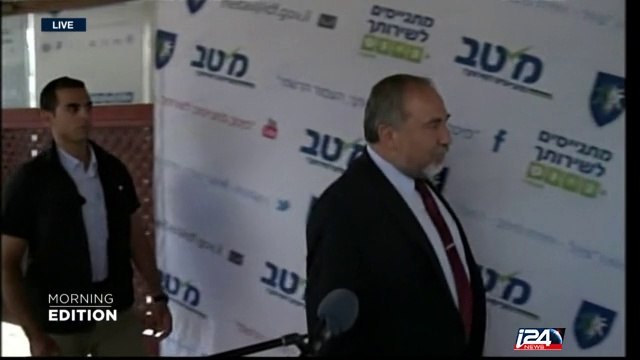 07/26: Soldier Azaria claims commander lied in their testimony