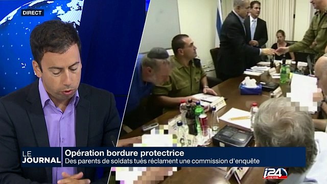 Les parents des soldats israéliens tués à Gaza réclament une commission d'enquête