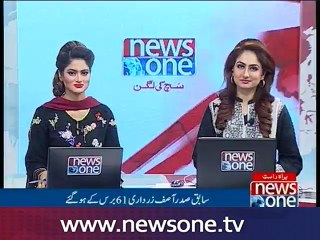 Asif Ali Zardari turns 61 today