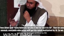 Wo Shaks Jis Se Zina Ho Gaya - Maulana Tariq Jameel Emotional Bayan, Dailymotion: Wo Shakhs Jis Se Z