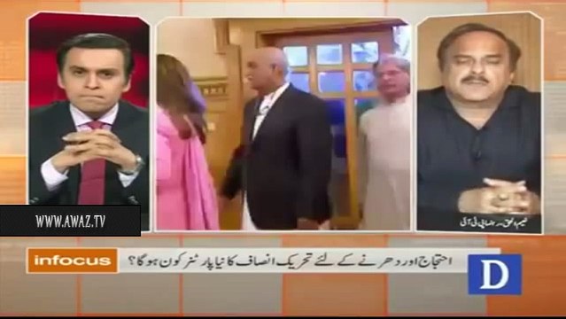 Nawaz Sharif ki koi open heart surgery nahi hui - Naeem-ul-Haq