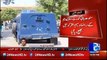 Sindh High Court,  MQM leader Waseem Akhtar was sent to Jail
