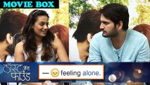 Lost & Found MOVIE BOX | End To Loneliness | Spruha Joshi, Siddharth Chandekar | Marathi Movie 2016