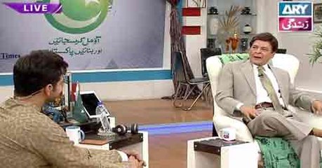 Salam Zindagi With Faysal Qureshi - on Ary Zindagi in High Quality 26th July 2016