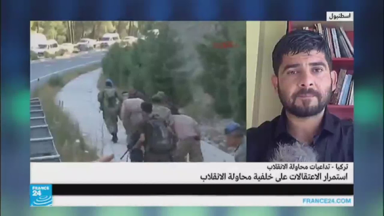 حسين أسد