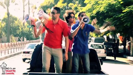 بس يا زلمة - كواليس #Bsyazlma