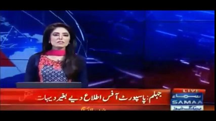 jhelum passport office linked