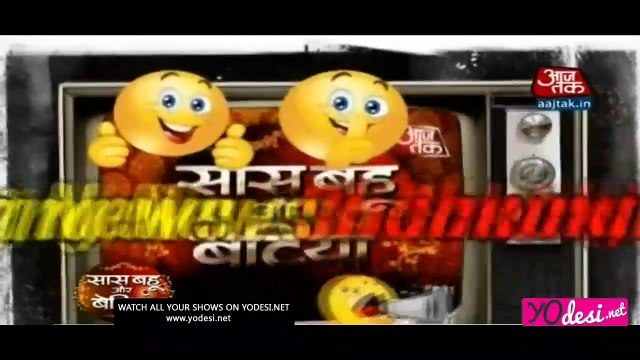 Rocking & Shocking News - SBB Segment 26th July 2016