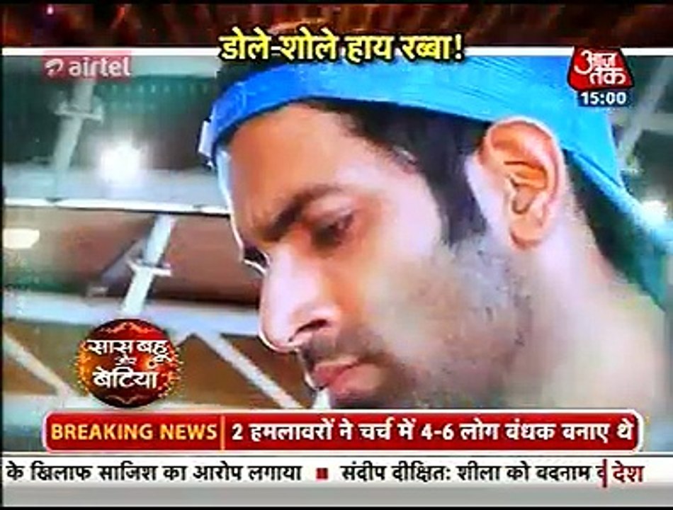 Ek duje Ke Vaaste 26th July 2016 Saas bahu aur Betiya 26th July