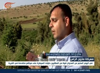 معركة مارون الراس لا تزال حاضرة في وجدان الجنود ...