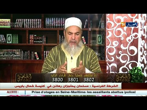 انصحوني / شمس الدين ... الأخت الصغرى أخذت كل ما تركته أمها ... شاهد ما فعله الاخوة البقية