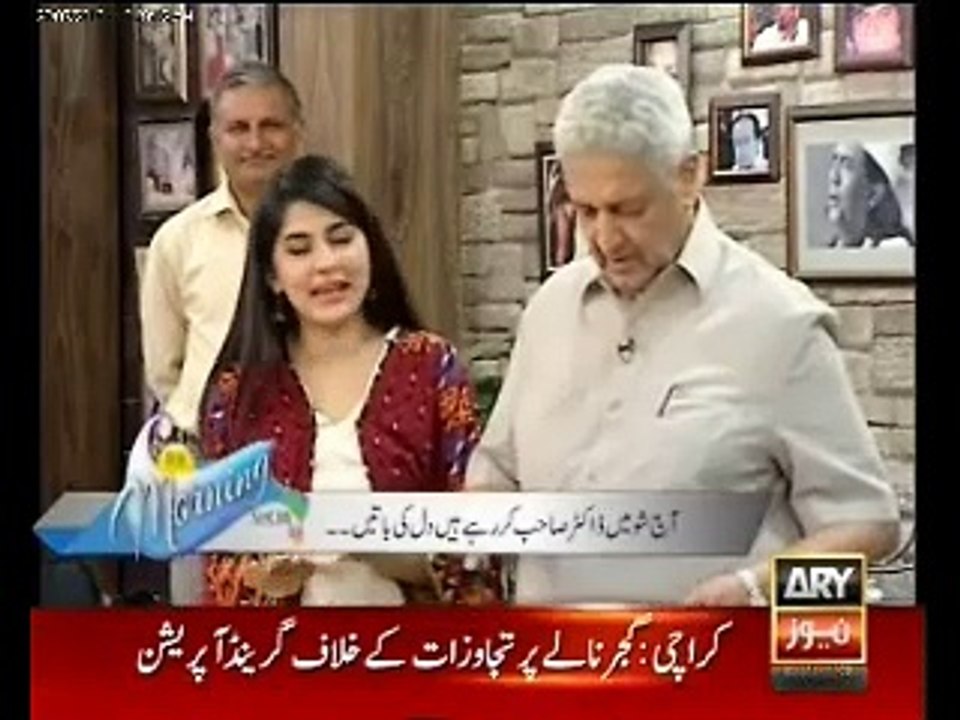 DR QADEER KHAN SINGING
