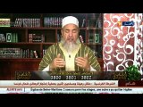 انصحوني  / الشيخ شمس الدين ... هل يجوز لأصحاب الصم والبكم الصلاة ... شاهد الاجابة !!