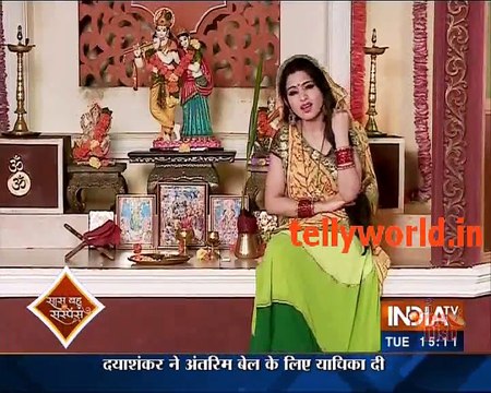Thapki Pyar Ki 26th July Saas bahu aur Suspense 26th July 2016