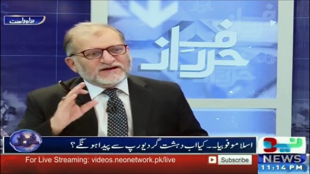 Jab Tak Auraton Ko Maara Na Jaye, Unhein Sakoon Nahi Aata - Orya Maqbool Jan