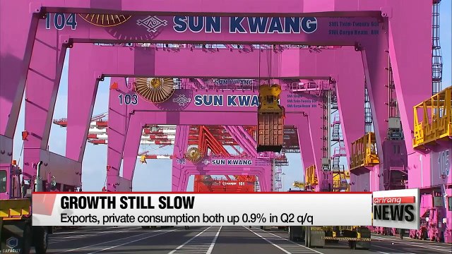 Korean economy grows 0.7% in Q2 q/q