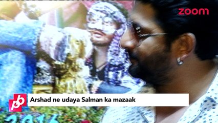 Salman Khan INSULTED by Arshad Warsi  -Bollywood News