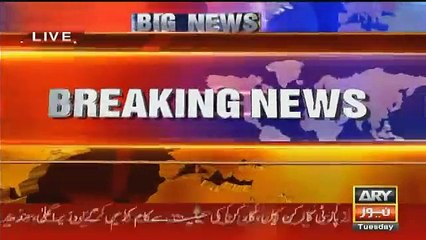 See What Happen After Rabia Anum Hit Lady Police Constable