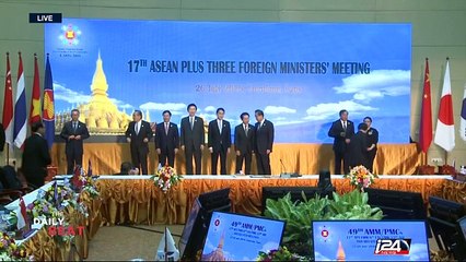 South China sea dominate ASEAN meetings in Laos
