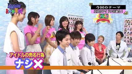 20160723-真夜中のおバカ騒ぎ#173