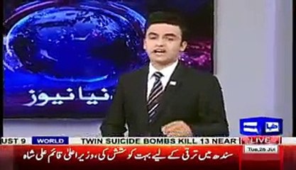 Qaim Ali Shah Jate Jate Bhi Logo Ko Yadein De Gaye - Dekhin Kiya Kardiya